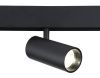 Трековый светильник Ambrella Light Track System (Трацк Сыстем) GL3833