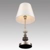 Настольная лампа Lumion Kentuki (Кентуки) 8283/1T
