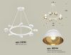 Люстра подвесная Ambrella Light Traditional (Традитионал) XB9195101