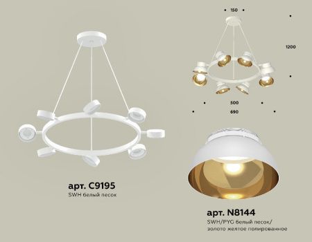 Люстра подвесная Ambrella Light Traditional (Традитионал) XB9195101