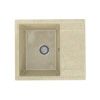 Кухонная мойка Practik PR-575 PR-M-575-002 60х50 цвет бежевый поверхность глянцевая