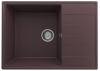 Кухонная мойка Ulgran Quartz Prima 700-06 70х50 цвет темно-коричневый поверхность матовая