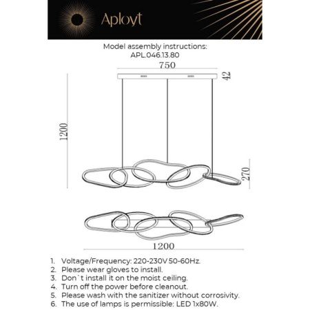 Люстра подвесная Aployt Pirret (Пиррет) APL.046.13.80