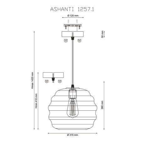 Светильник подвесной Lucia Tucci Ashanti (Асханти) Ashanti 1257.1