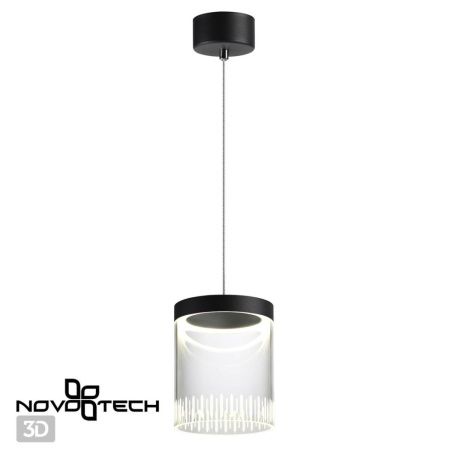 Светильник подвесной Novotech Aura (Аура) 359008