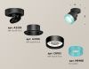 Спот Ambrella Light TECHNO SPOT (ТЕЦХНО СПОТ) XM8102043