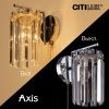Бра Citilux Axis (Аксис) CL313411