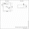 Раковина из сантехнического фарфора Melana A064-803 50х50 накладная цвет белый 1 отверстие под смеситель