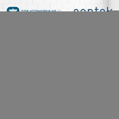 Раковина из сантехнического фарфора Santek Тигода WH302082 60х50 накладная цвет белый