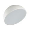 Светильник потолочный Sonex Pluto white (Плуто вхите) 7657/35L