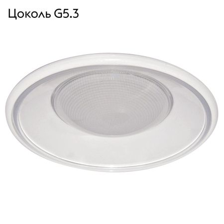 Светильник встраиваемый Feron DL8270 51152