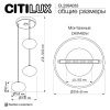 Светильник подвесной Citilux Atman smart (Атман смарт) CL226A033