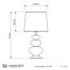 Настольная лампа Lumina Deco Briston (Бристон) LDT 303 PR+WT