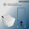 Инсталляция + унитаз Grossman 901.5701.01.000 белый