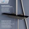 Душевая стойка RGW Shower Panels 51140134-11 настенная цвет серый с термостатом