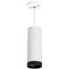 Светильник подвесной Lightstar RULLO (РУЛЛО) RP4863437