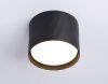 Светильник накладной Ambrella Light GX Standard tech (ГКС Стандард тецх) TN5359