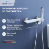 Гигиенический душ со смесителем RGW Shower Panels (Шоувер панелс) 581408220-01 хром