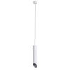 Светильник подвесной Arte Lamp PILON-SILVER (ПИЛОН-СИЛВЕР) A1536SP-1WH
