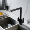 Смеситель для кухни Shevanik S148H на мойку черный