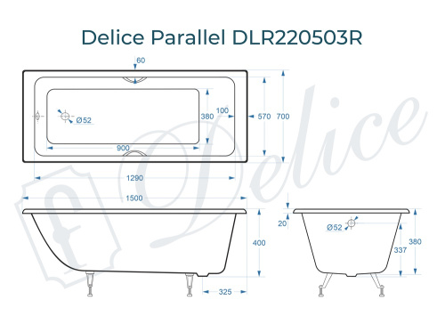 Ванна чугунная Delice Parallel DLR220503RB 150х70 пристенная прямоугольная без ножек с ручками - фото 3