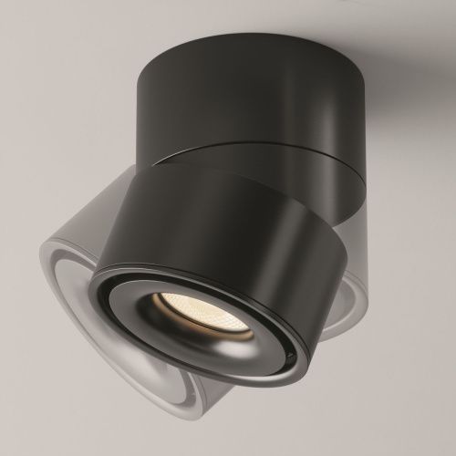 Светильник потолочный Maytoni Technical Yin C084CL-15W3K-B - фото 3