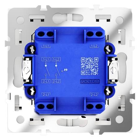 Выключатель двухклавишный с подсветкой VOLTUM S70 VLS020202