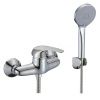 Смеситель для ванны и душа Savol S-T3001 настенный хром