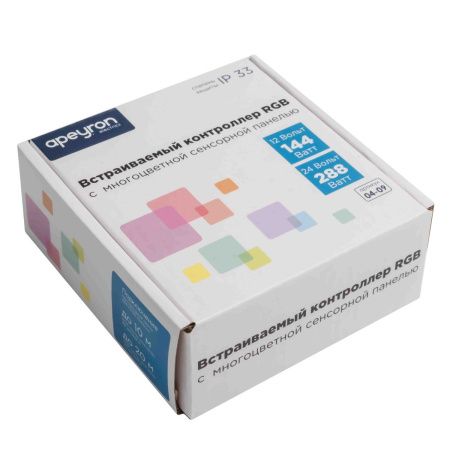 Контроллер RGB Apeyron 46269