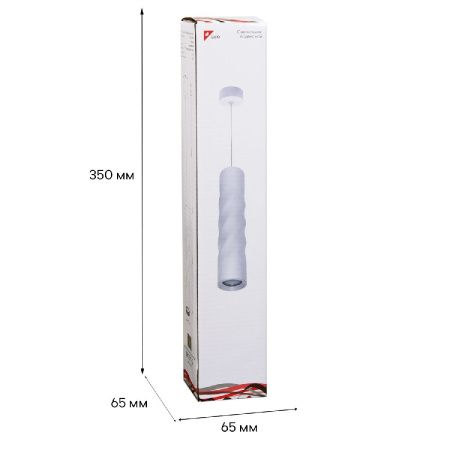 Светильник подвесной Reluce 16006-0.9-001LD 300mm GU10 WT
