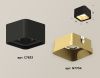 Светильник накладной Ambrella Light Techno (Тецхно) XS7833004