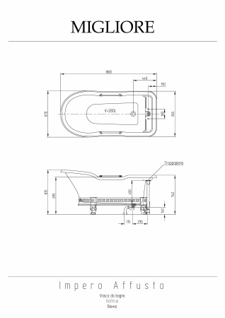 Ванна из искусственного мрамора Migliore IMPERO AFFUSTO 26343 180х87 отдельностоящая прямоугольная с ножками