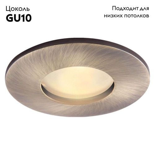 Светильник встраиваемый Arte Lamp AQUA (АКУА) A5440PL-1AB - фото 2