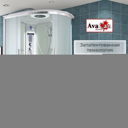 Душевая кабина AvaCan EM EM3912LLED 120х90 асимметричная с крышей ориентация левая