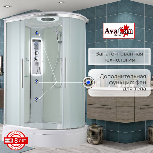 Душевая кабина AvaCan EM EM3812LLED 120х80 асимметричная с крышей ориентация левая - фото 5 Душевая кабина AvaCan EM EM3812LLED 120х80 асимметричная с крышей ориентация левая - фото 5