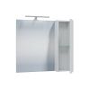 Зеркало-шкаф СанТа Альтаир 700500 70х70 подвесной цвет белый