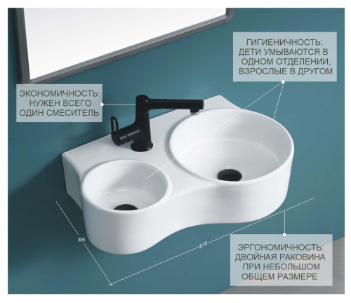 Раковина Cerutti SPA 61 см СT9706 накладная цвет белый - фото 4