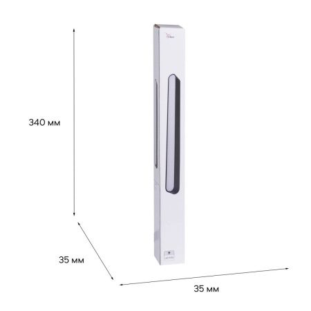 Трековый магнитный светильник Reluce 13001-9.3-001UR magnetic LED16W BK CCT+SMART