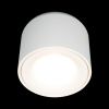 Светильник потолочный Loft It Tictac 10219 White 3000K