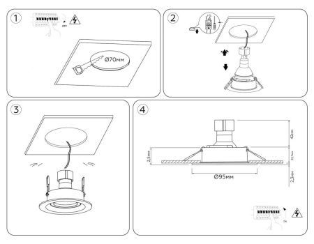 Светильник встраиваемый Ambrella Light Standard Tech (Стандард Тецх) TN102742