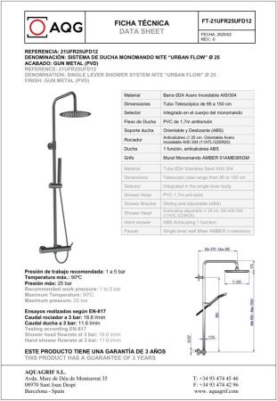Душевая стойка AQG Urban Flow 21UFR25UFD12 настенная цвет оружейная сталь