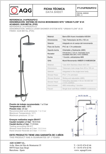Душевая стойка AQG Urban Flow 21UFR25UFD12 настенная цвет оружейная сталь - фото 2