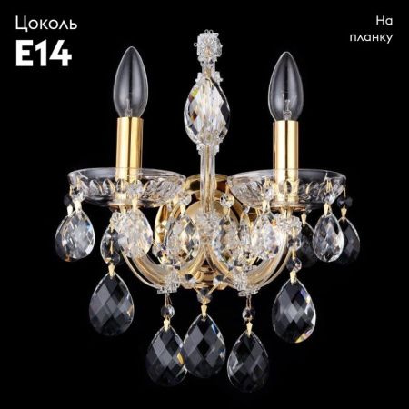 Бра Crystal Lux Isabel (Исабел) Isabel AP2 Gold/Transparent