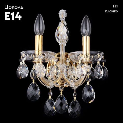 Бра Crystal Lux Isabel (Исабел) Isabel AP2 Gold/Transparent - фото 2