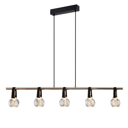 Светильник подвесной Delight Collection P0853-5B s-gold