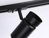 Трековый светильник Ambrella Light Track System (Трацк Сыстем) GL5144