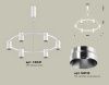 Люстра подвесная Ambrella Light Traditional DIY (Традитионал ДИЫ) XB9021151