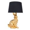 Настольная лампа Arte Lamp Izar (Изар) A4015LT-1GO