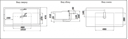 Раковина из сантехнического фаянса CeramaLux 840-100 100х50 встраиваемая цвет белый 1 отверстие под смеситель