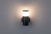 Уличный настенный светильник Paulmann Outdoor Bollard (Оутдоор Боллард) 94189